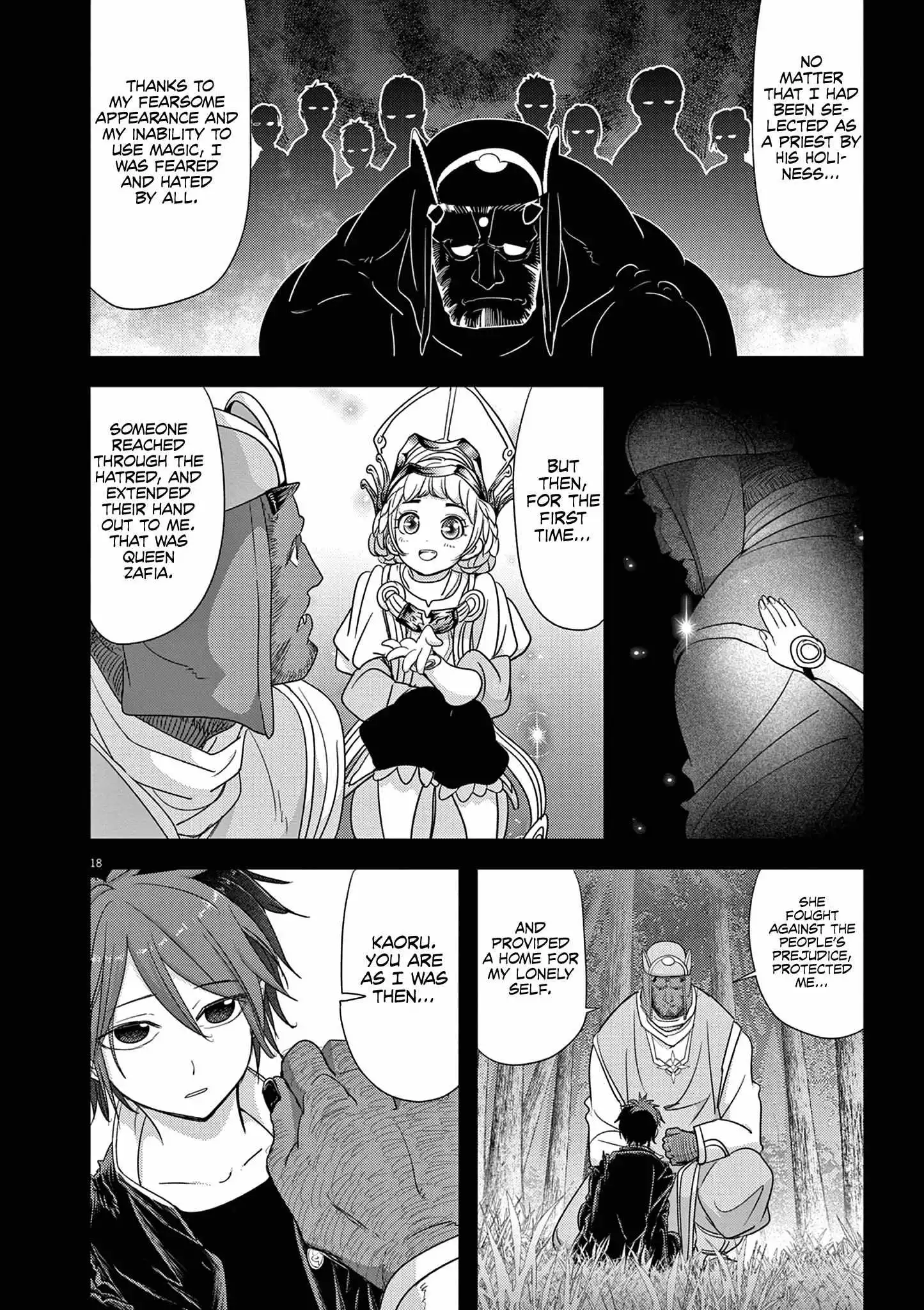 Isekai Shikkaku Chapter 38 19